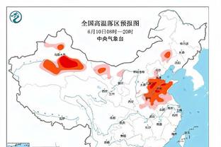 西媒报道朝鲜男足10号：消失3年多的尤文新星 出现在亚洲世预赛